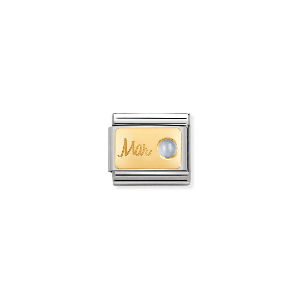 MAILLON COMPOSABLE MARS AIGUE-MARINE