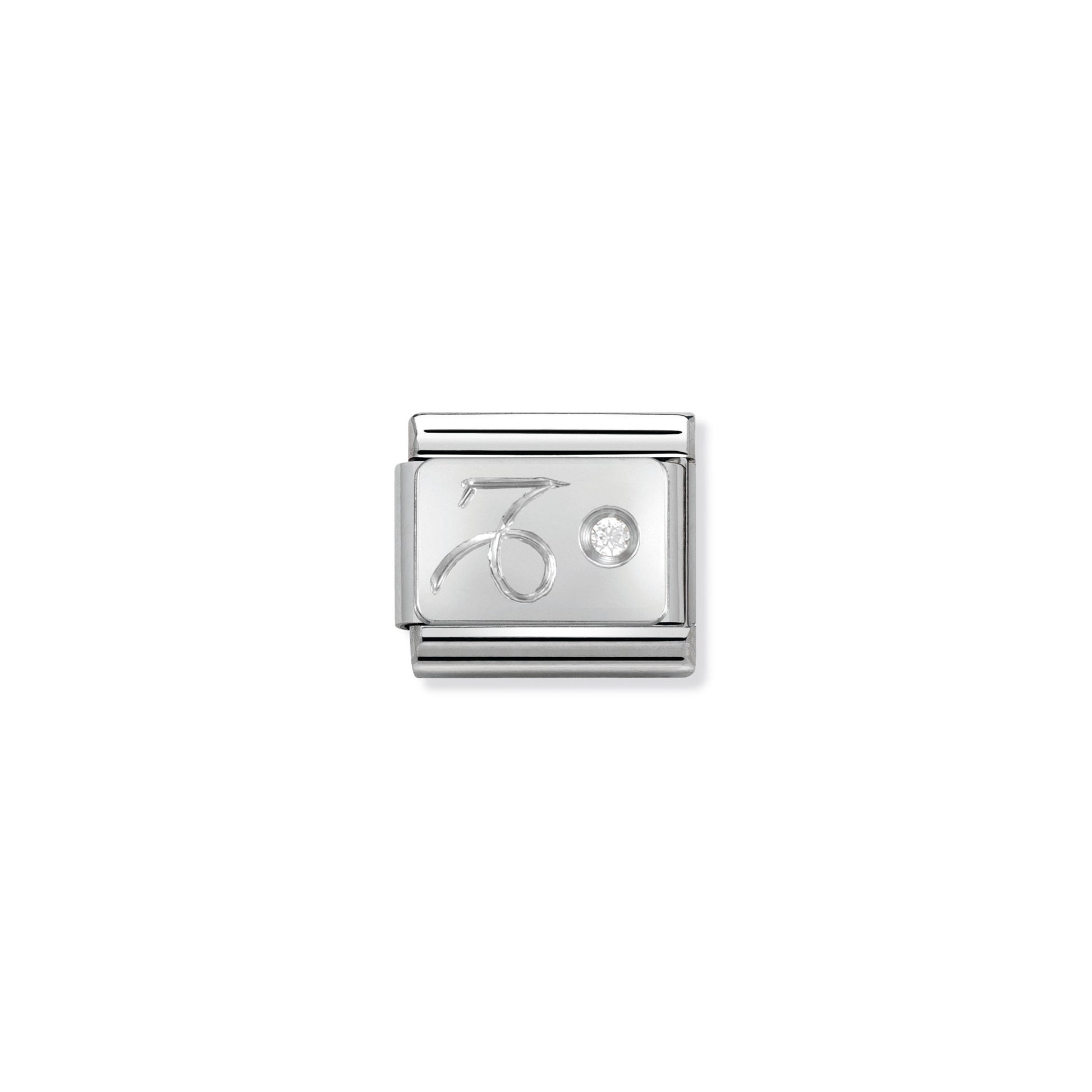 MAILLON COMPOSABLE ARGENT CAPRICORNE