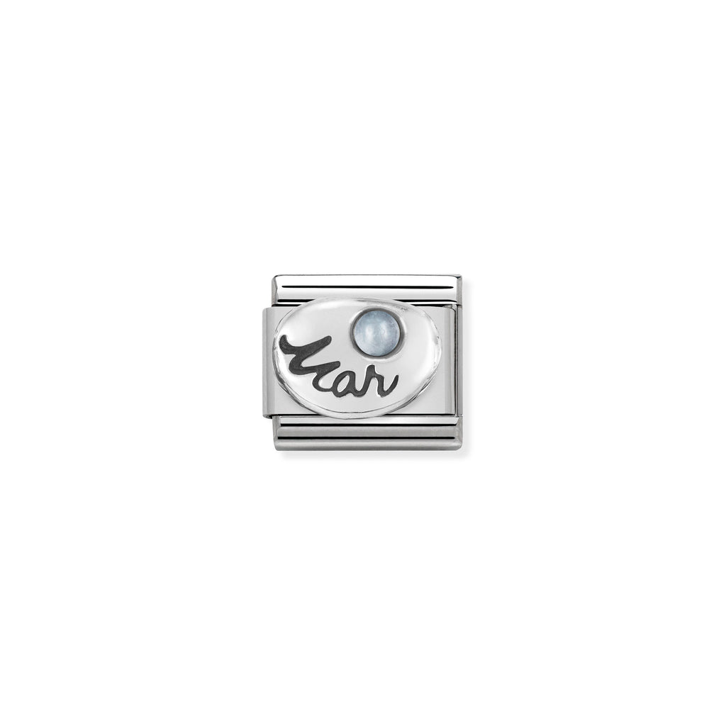 MAILLON COMPOSABLE AIGUE MARINE - MARS