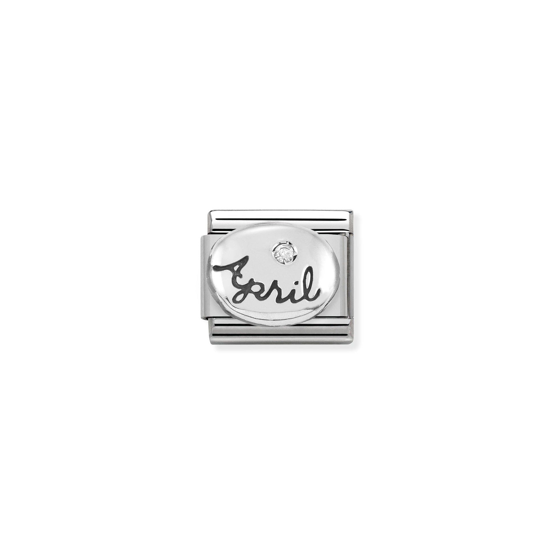 MAILLON COMPOSABLE DIAMANT - AVRIL