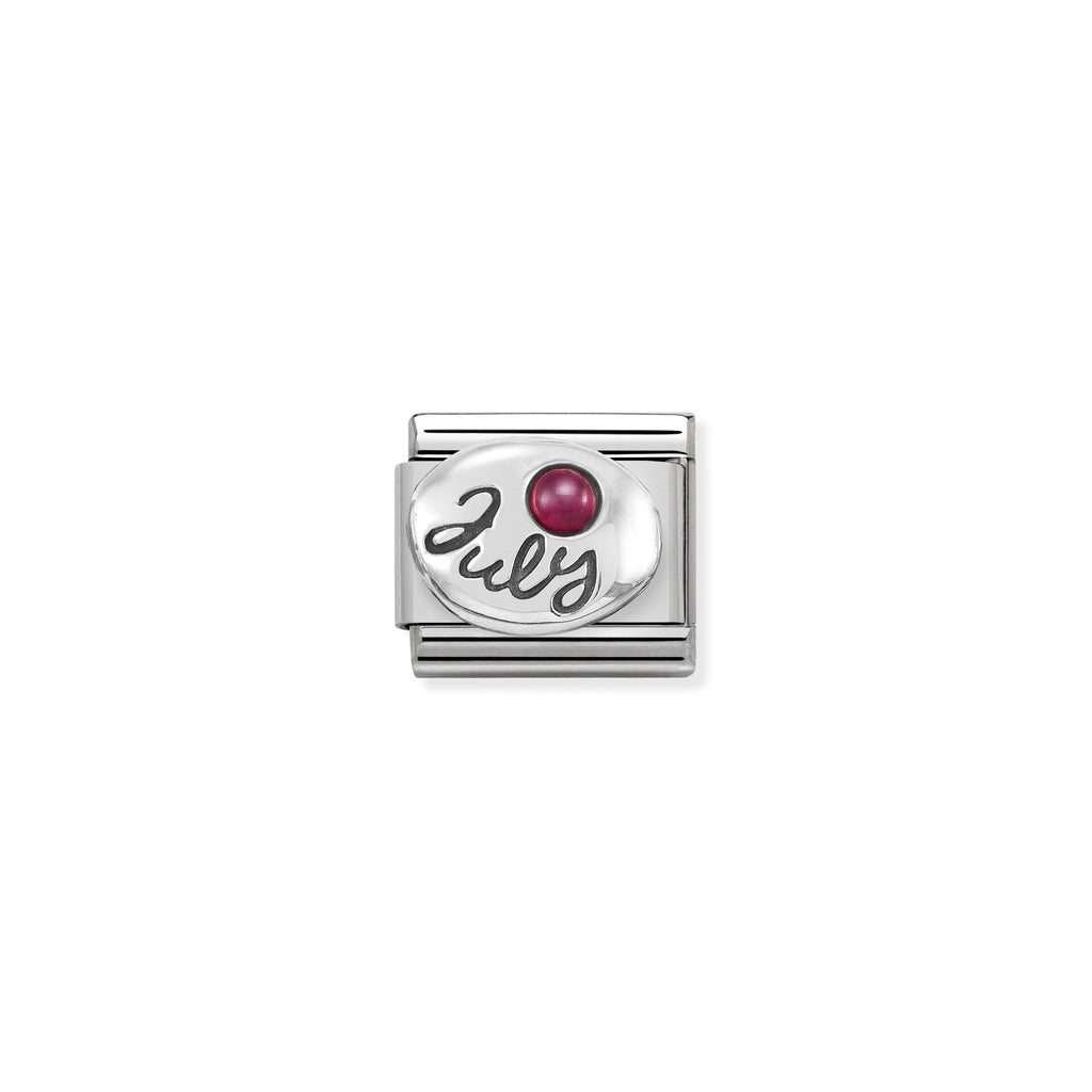 MAILLON COMPOSABLE RUBI - JUILLET